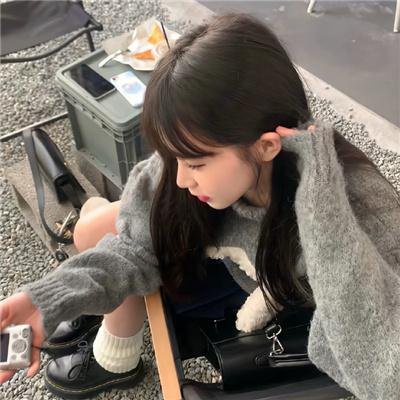 这个美好的世界